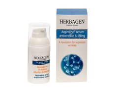 Ser Antirid Lifting cu Argireline Herbagen 30g